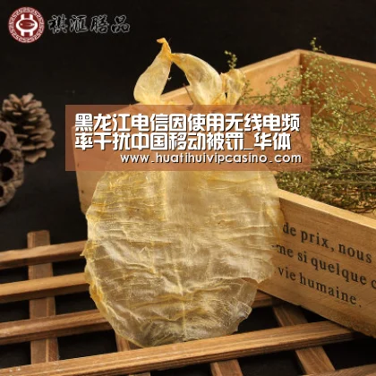 华体会娱乐